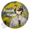 Tees Factory TR-5580875HK Tokyo Revengers Badge in Can Case, Ichitora Hanemiya, Approx. H 2.6 x W 2.6 x D 0.6 inches (65 x 65 x 15 mm) view 1