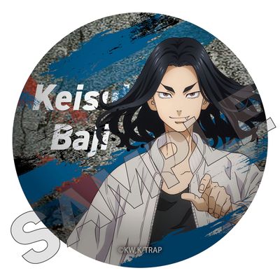 Tee's Factory TR-5580874BK Tokyo Revengers Can Badge, Keisuke Baji, Approx. H 2.6 x W 2.6 x D 0.6 inches (65 x 65 x 15 mm)