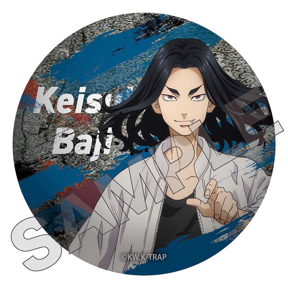 Tee's Factory TR-5580874BK Tokyo Revengers Can Badge, Keisuke Baji, Approx. H 2.6 x W 2.6 x D 0.6 inches (65 x 65 x 15 mm)