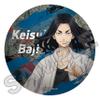 Tee's Factory TR-5580874BK Tokyo Revengers Can Badge, Keisuke Baji, Approx. H 2.6 x W 2.6 x D 0.6 inches (65 x 65 x 15 mm) view 1