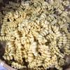 BNN - Avance/Serie 7000 - Riccioli 40mm ASRICC40 Pasta Disc Compatible with Philips Pasta Maker Avance/Serie 7000 view 3