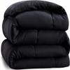 Cozynight Soft Comforter Queen Size Duvet Insert-Lightweight Down Alternative Comforter with Corner Tabs-Fluffy & Breathable & Machine Washable Diamond Stitching (Black,88"X92") view 1