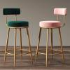 Barstools Set of 2 Bar Stool Breakfast Stools, Backrest Modern Golden Counter Stools Dining Chair for Kitchen Counter Bar for Bistro Pub Caf Island Kitchen view 4
