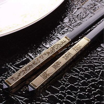 EIERFSKIOT Chopsticks Reusable chop Sticks 10 Pairs Fiberglass Chopsticks Non Slip Long Chinese Sushi Chopsticks Adults Tableware Reusable Alloy Chinese Chopsticks(Color:Gold;Size:27.2Cm)