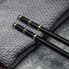 EIERFSKIOT Chopsticks Reusable chop Sticks 10 Pairs Fiberglass Chopsticks Gift Set Dishwasher-Safe Insulation Anti-Skid Reusable Alloy Chinese Chopsticks(Color:Gold;Size:C) view 3
