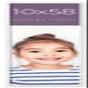 10x58 Frame White Real Wood Picture Frame Width 0.75 Inches | Interior Frame Depth 0.5 Inches | Bianca Mid Century Photo Frame Complete with UV Acrylic, Foam Board Backing & Hanging Hardware view 1