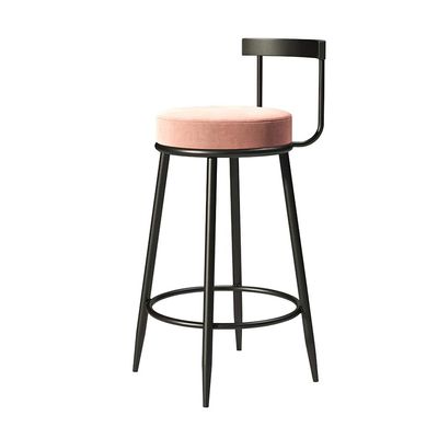 Barstools Dining Chair Upholstered Sponge Seat Contemporary Bar Stool Breakfast Kitchen Counter Bar Chair for Pub Caf Breakfast Office Lounge and Home Max. Load 400lb in Pink for Bistro Pub Caf is