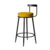 Barstools Bar Stool Fabric Upholstered Seat with Backrest & Footrest Metal Legs Kitchen Breakfast Barstool for Pub Caf Office Lounge and Home Max. Load 200kg for Bistro Pub Caf Island Kitchen view 1