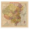 Zhonghua min guo fen sheng xin tu - Chinese map of China circa 1933 - measures 18 inches x 24 inches (457 mm x 610 mm) view 1