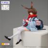 ARKNIGHTS Amiya Noodle Stopper PVC FIG view 3