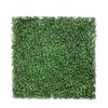 ECOOPTS 20 x 20 inch Artificial Boxwood Panels Hedge Wall Panels Faux Greenery Topiary Hedge Plant Decoration for Home Backyard Garden Indoor Outdoor Wall, Milan, 24 Packs view 1