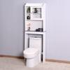 Henf Over The Toilet Storage Cabinet, Free Standing Bathroom Organizer Shelf Space Saver Toilet Storage Stands, White view 1