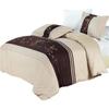 4PC Bedding Set- Duvet Cover and Duvet Insert Features Extra Warm Dobby Down Alternative Duvet Comforter Insert along with 100% Cotton Embroidered Celeste Duvet Cover Set (Full/Queen, Beige) view 1