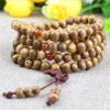 CAOMIAN Bodhi Bracelet Small Wooden Fish Fruit Bodhi Seed 108 Bead Bracelet 7mm Handmade Beaded Bracelet Jewelry view 1