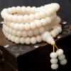 CAOMIAN White Bodhi 8mm10mm 108 Beads Buddhist Prayer Beads Rosary Bracelet for Pray view 1