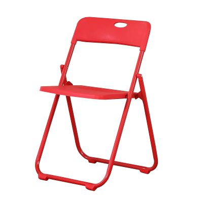 AILILI Back Folding Chair, Stool, Ultra-Thin Light, Comfortable Durable, Stylish and Simple, Easy to Store, Not Take Up Space, Camping Chair Premium Party Event Chair (Color : Red)