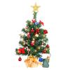 2Pcs Artificial Mini Christmas Tree Christmas Trees Light String Decoration Garden Xmas Ornaments for Tabletop Desk view 1