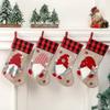 Anntool Christmas Gnomes Stockings, 4 Type Swedish Santa Tomte Stockings with Buffalo Plaid Cuffs and Snowflake Embroidery, Linen Xmas Gift Bag Holders for Family, Kids, Christmas Tree view 2