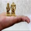 eSplanade Brass Laxmi Ganesh Idol | Ganesha Lakshmi Religious Figurine Hindu God Sculpture Murti Statue | Diwali/Workplace/Office - 2 Inches Height view 4