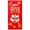 Fun Express Chinese New Year Door Cover view 1