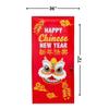 Fun Express Chinese New Year Door Cover view 3