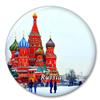 Russia Moscow Fridge Magnet Decorative Magnet Tourist City Travel Souvenir Collection Gift Strong Refrigerator Sticker view 1
