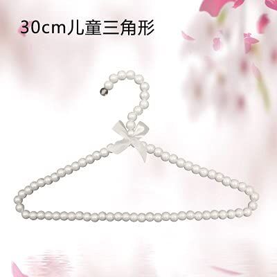 5pcs/lot 20cm/30cm/40cm Children Plastic Pearl Hanger Baby Hangers for Clothes Kids Plastic Cloth Hanger Child Clothes Rack (30cm White)