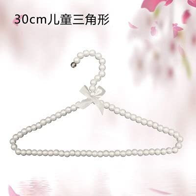 5pcs/lot 20cm/30cm/40cm Children Plastic Pearl Hanger Baby Hangers for Clothes Kids Plastic Cloth Hanger Child Clothes Rack (30cm White)