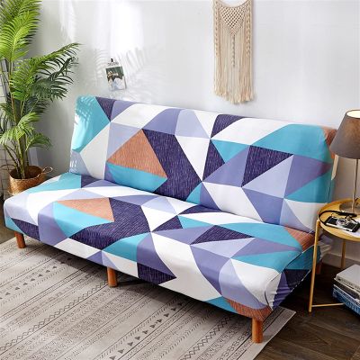 XJHKG All-Inclusive Sofa Cover Folding Sofa Bed Cover Slipcovers Sofa Towel for Living Room Armless Sofa Cover (Color : A2, Specification : L (Length 185-200cm))