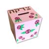 Hamsa Mezuzah Tzedakah Box, Jewish Baby Naming Gift Sets, Pink Roses (Tzedakah and Mezuzah with Kosher Scroll) view 4