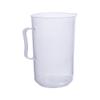 Juvielich Plastic Liquid Big Container Measuring Beaker With handle Labs Kitchen Graduated Cup Transparent Volumetric Measurement Beaker Reusable Raised Numeral Graduations Capacity 2000ML view 3
