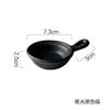 6PCS tableware home small butterfly vinegar sauce saucer saucer saucer small plate daily tableware bone disc-Scrubbed black disc view 2
