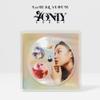 AOMG LEE HI - 4 ONLY (Vol.3) Album view 2