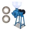 2PCS Grinding Sheets Milling Sheets for 3000W 110V Electric Grain Mill Heavy Duty Commercial Grain Grinder Machine Feed Grain Mills Grain Dry Feed Flour Mills Cereals Grinder Rice Corn Grain Wheat view 2