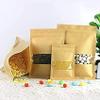 100 Pcs Kraft Paper Food Bag with Zip Lock, Reusable Sealing Bag Pouch with Clear Window for Storing Cookie Dried Food Snack (20x30cm) view 1