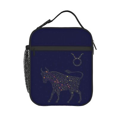 PrelerDIY Zodiac Sign Taurus Lunch Box - Insulated Lunch Bags for Women/Men/Girls/Boys Detachable Handle Lunchbox Meal Tote Bag