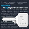 YoLink SpeakerHub - Smart Home Speaker Hub, Plays Tones/Alarms and Your Text-to-Speech Custom Messages, Voice Announcements, Audio Voice Alert, Spoken Alerts, LoRa-Powered  Mile Range, WiFi Required view 4