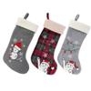 BambooMN 18" Classic Embroidered Sequined Animal Christmas Stocking - Assortment 89-3 Units view 1