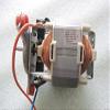 100% New Blender HR1821 HR1822 HR1823 HR1851 Motor Accessories, For Philips (Color : HR1851) view 1