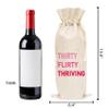 Huastatewolf 30th Birthday Wine Gift Bags, Burlap Champagne Bottle Cover Bag For Women, Celebrate Birthday, Party Favor, Supplies, 1 Pc Wine Bag (A27) view 2