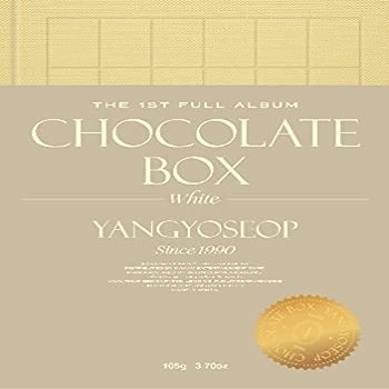 YANG YO SEOP - Chocolate Box [White ver.] (1st Full Album) Album+CultureKorean Gift(Decorative Stickers, Photocards)