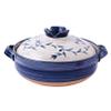AETVRNI Japanese Donabe Ceramic Hot Pot Casserole Earthenware Clay Pot Serves 4-6 People Ceramic Cooking Pot, Clay Pot Cooking, Earthenware Pot, Casserole,Blue view 1
