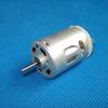 Davitu DC Motor - The R385 brushless DC motor hair mini vacuum cleaner mold machine motor boat motor premium product view 1