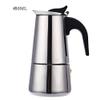 2/4/6/9 Cups Coffee Pot Stainless Steel Mocha Espresso Latte Stovetop Filter Moka Coffee Maker Coffee Pot for Kitchen WF1111 (450ML) view 2