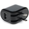 AddOn AC Adapter view 1