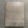 1/4 x 16" x 16" Rounded Corners Plate, A36 Steel, 0.25" Thick, Use for Pizza Steel view 3