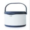 SPT ST-50L: Thermal Cooker,BLUE/WHITE,5 liters view 1