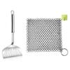 TYZK Practical Garden Tools Stainless Steel Frying Pan Spatula and Chain Mail Scrubber Chain Skillet Cleaner for Kitchen Accessories view 1
