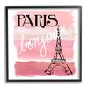 Paris Bonjour French Eiffel Tower Abstract Pink Stripes view 1