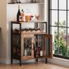 X-cosrack Wine Bar Rack Cabinet with Detachable Wine Rack, Coffee Barwith Glass Holder, Small Sideboard and Buffet Cabinet with Mesh Door, Rustic Brown(Patent Pending) view 1